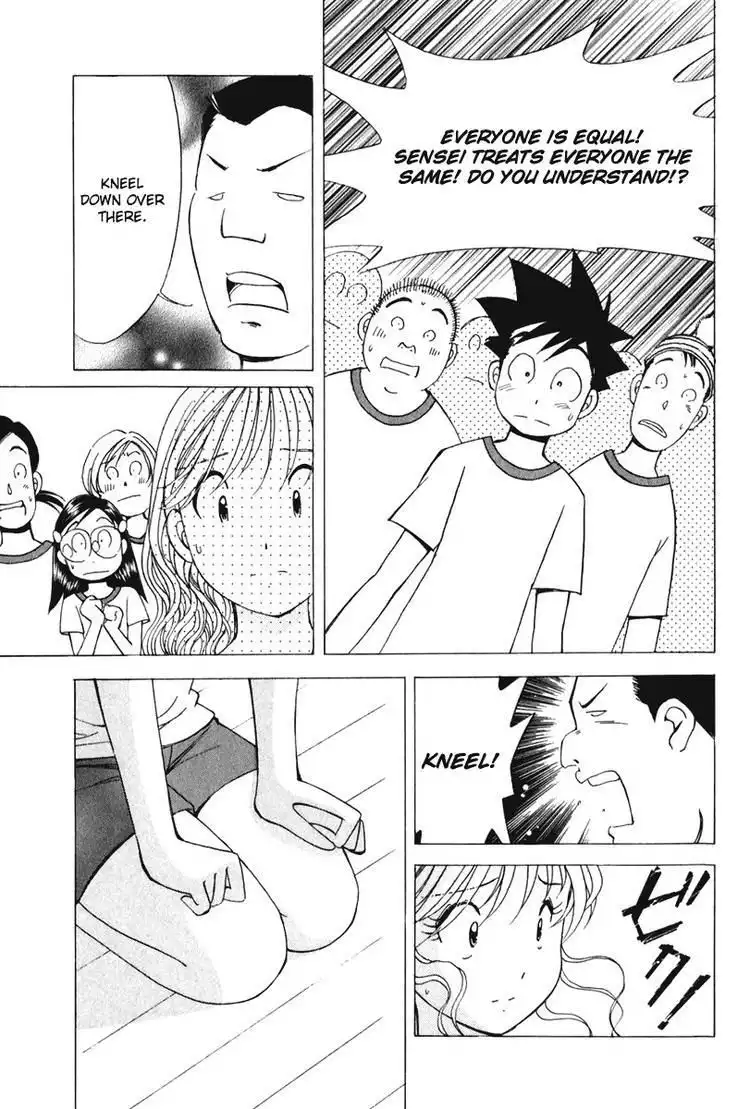 Orange Yane no Chiisana Ie Chapter 49 22